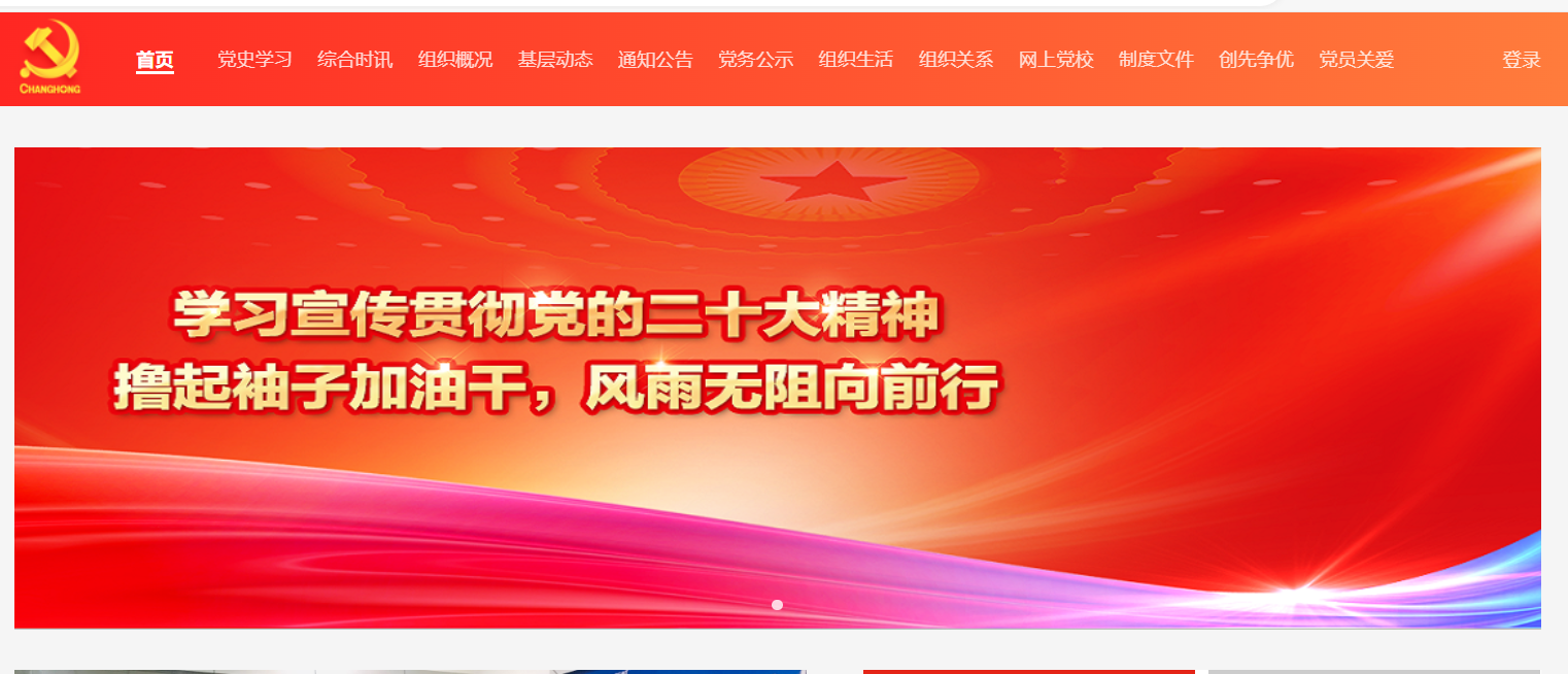 微信图片_20231215144203.png